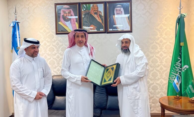 مجلس أمناء مركز الملك فهد الثقافي في الأرجنتين يعقد اجتماعه السنوي ويناقش برامجه لخدمة أبناء أمريكا الجنوبية