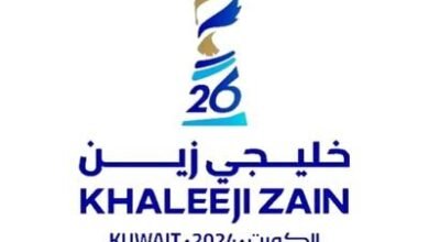 بطولة كأس الخليج الـ 26 لكرة القدم تنطلق غدًا في الكويت