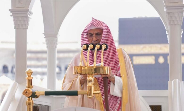 خطيب المسجد الحرام: يسلم من التعصب من كان همه الوصول إلى الحق وليس الانتصار للنفس