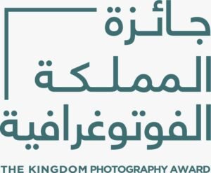 In A New Light, the Third Edition of the Kingdom Photography Award   