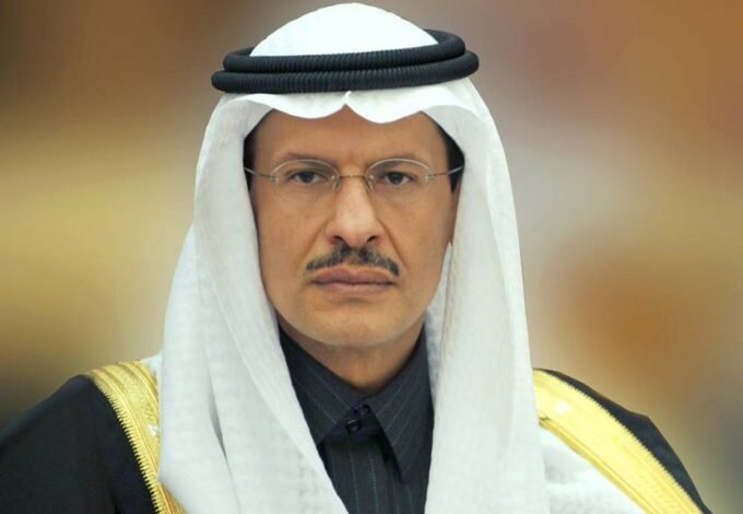 وزير الطاقة يشكر القيادة بمناسبة صدور موافقة مجلس الوزراء على نظام المواد البترولية والبتروكيماوية