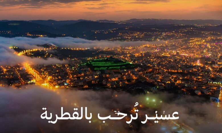 استئناف الرحلات بين أبها والدوحة مع هبوط أول طائرة في مطار أبها الدولي