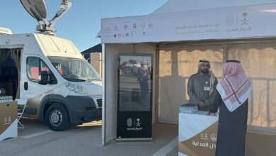 الأحوال المدنية بمنطقة القصيم تشارك بوحدة متنقلة لتقديم خدماتها لزوّار مهرجان الفقع