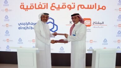 المفتاح لتأجير السيارات تعزز شراكتها مع مصرف الراجحي