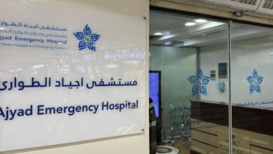التدخل العاجل ينقذ حياة90 حالة مرضية بمستشفى أجياد الطوارئ خلال شهر ديسمبر 2024