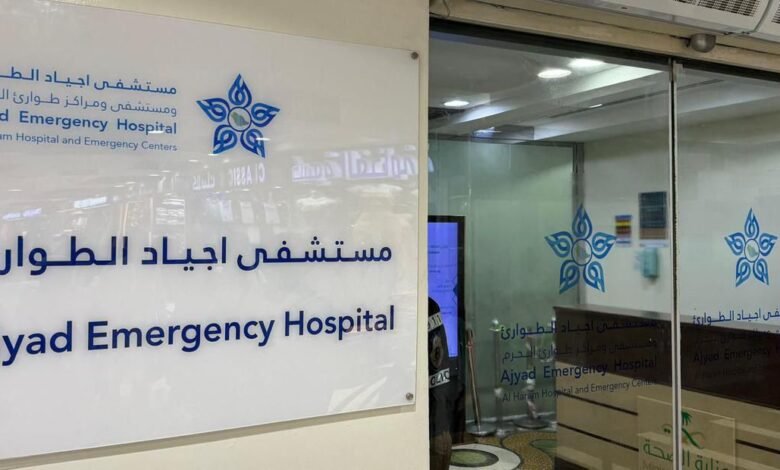 التدخل العاجل ينقذ حياة90 حالة مرضية بمستشفى أجياد الطوارئ خلال شهر ديسمبر 2024