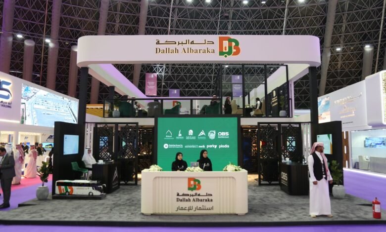 5-Copy-50-780x470 دله البركة تُشارك كراعٍ استراتيجي في مؤتمر ومعرض الحج