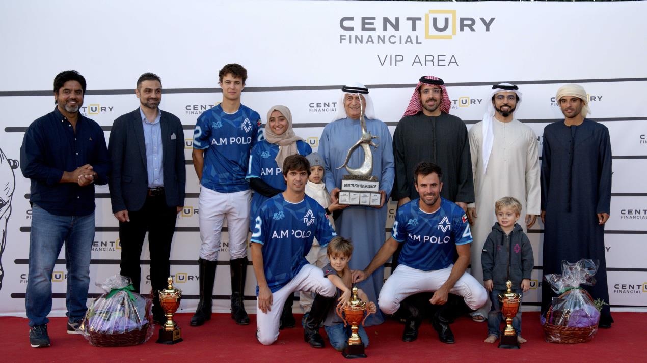 Century Financial and Dubai Polo & Equestrian Club Celebrate Grand Finale of UAE Polo Federation Cup 2025