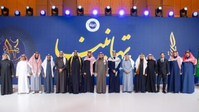10 فائزين بجائزة الأميرة صيتة بنت عبدالعزيز للتميز في العمل الاجتماعي في دورتها الثانية عشرة لعام 2024