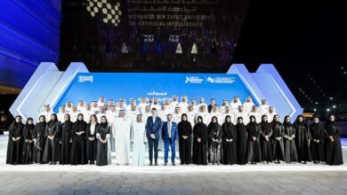 MBZUAI invites applications for 2025 Executive Program