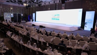 ECSSR to Hold Second Mufakiru Al Emarat Forum on January 28