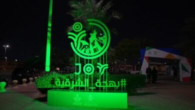 أمانة الشرقية تطلق مبادرة "بهجتنا في حديقتنا" بحديقة السلسبيل لتعزيز المشاركة المجتمعية ومشروع بهجة الوطني