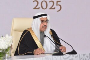 جائزة الملك فيصل تعلن أسماء الفائزين للعام 2025م