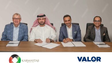 شركة Valor Hospitality Partners تعزز وجودها في دبي من خلال توقيع اتفاقية إدارة فندقية لمحفظة من الفنادق مع مجموعة كرمستجي