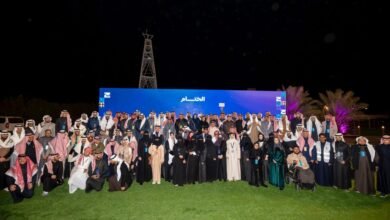 أُسوة 2024: إنجازات ملهمة وشراكات جديدة