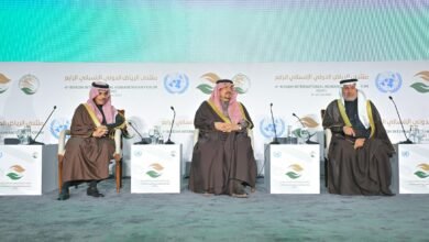 تحت رعاية خادم الحرمين الشريفين.. وبحضور سمو أمير منطقة الرياض بدء أعمال منتدى الرياض الدولي الإنساني الرابع