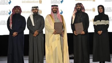 شراكة استراتيجية بين صندوق تنمية الموارد البشرية والهيئة الملكية لمحافظة العلا لتنمية الكوادر الوطنية