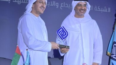 معهد بصمة للتدريب والشبكة العربية للإبداع والابتكار يوقّعان مذكرة تفاهم في دبي