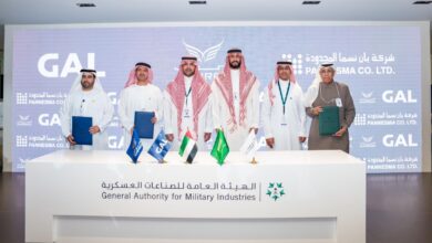 GAL, AMMROC AND PANNESMA COMPANY LIMITED SIGN STRATEGIC AGREEMENT TO STRENGTHEN DEFENSE INDUSTRY COLLABORATION BETWEEN KSA AND UAE