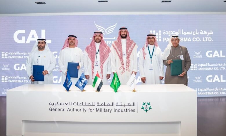 GAL, AMMROC AND PANNESMA COMPANY LIMITED SIGN STRATEGIC AGREEMENT TO STRENGTHEN DEFENSE INDUSTRY COLLABORATION BETWEEN KSA AND UAE