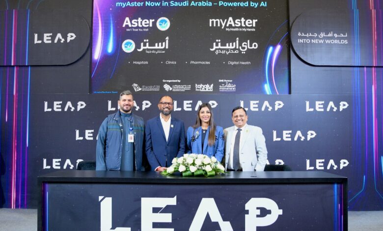 شركة أستر دي إم للرعاية الصحية تطلق تطبيق myAster في المملكة، بالإضافة إلى الاستجابة الصوتية باللغة العربية المدعومة بالذكاء الاصطناعي على (Google Cloud)