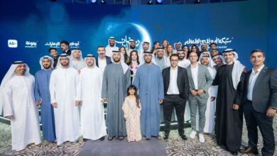 "أبوظبي للإعلام" تكشف عن دورتها البرامجية لشهر رمضان 2025 على شبكة قنوات تلفزيون أبوظبي وتطبيق ADtv