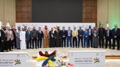 انطلاق أعمال المؤتمر العربي الأول لكرة القدم في مدينة الرياض