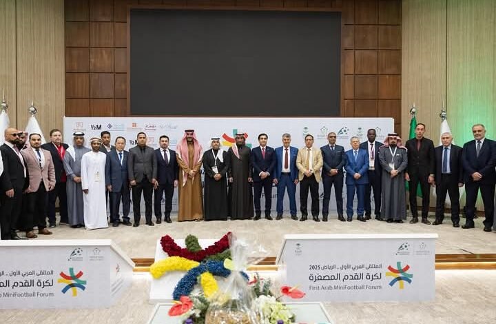 انطلاق أعمال المؤتمر العربي الأول لكرة القدم في مدينة الرياض