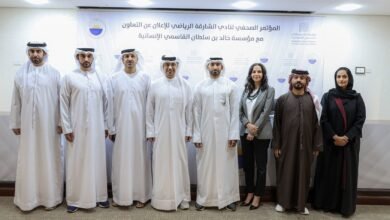 نادي الشارقة الرياضي يوقع اتفاقية تعاون مع مؤسسة خالد بن سلطان القاسمي الإنسانية لدعم جهودها في حماية الأطفال من حول العالم