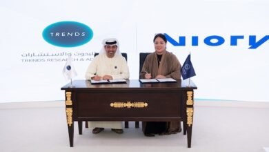 TRENDS and Viory Announce Strategic Partnership to Enhance Cooperation