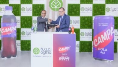 "ريلاينس" تقتحم السوق الإماراتي بالتعاون مع مجموعة "أغذية" لإطلاق "كامبا كولا" خلال معرض "جلفود 2025" في نسخته الثلاثين 