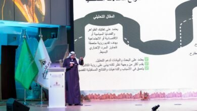 انطلاق أولى الدورات التدريبية ضمن برنامج "الصحافة الرقمية والإعلام الجديد" في جامعة حفرالباطن
