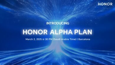 HONOR Announces Its Participation at MWC 2025