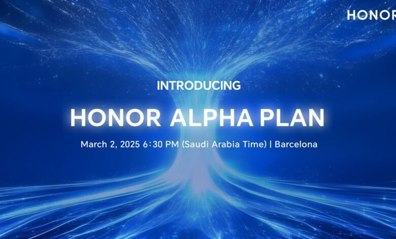 HONOR Announces Its Participation at MWC 2025