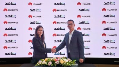 إطلاق تطبيق شاهد على متجر HUAWEI AppGallery  يدشّن عصراً جديداً من الخيارات الترفيهية المتميزة لمستخدمي أجهزة هواوي 