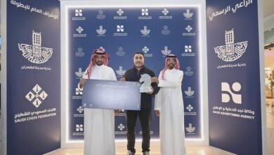 أمانة الشرقية: اختتام بطولة الشطرنج بالظهران وسط حضور ومشاركة من مختلف الدول