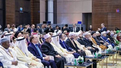 الأمين المساعد للشؤون التشريعية والقانونية بالأمانة العامة لمجلس التعاون يشارك في مؤتمر الحوار الإسلامي بالبحرين تحت عنوان "أمة واحدة، ومصير مشترك"