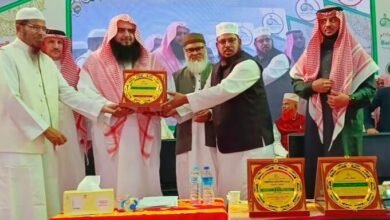 الشؤون الإسلامية تشارك في المؤتمر الدولي لجمعية أهل الحديث في بنغلاديش