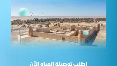 "المياه الوطنية" تبدأ ضخ المياه المحلاة لحي المروج بمحافظة القريات