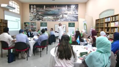 مركز خادم الحرمين الشريفين الثقافي الإسلامي بالأرجنتين ينظم دورة تدريبية لمعلمي اللغة العربية