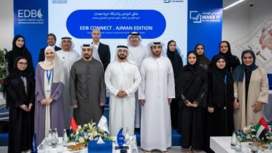 مصرف الإمارات للتنمية يستعرض النتائج القياسية لنمو الأعمال في إمارة عجمان 