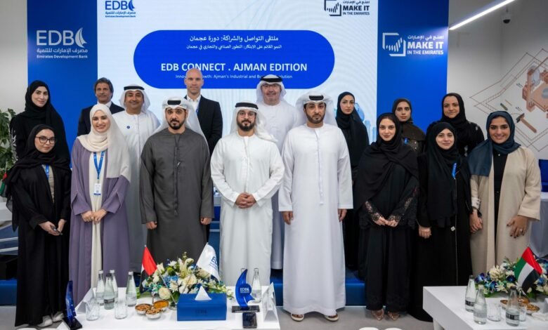 مصرف الإمارات للتنمية يستعرض النتائج القياسية لنمو الأعمال في إمارة عجمان