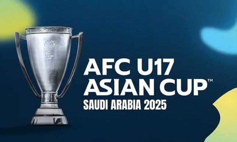 المملكة تستضيف نهائيات كأس آسيا تحت 17 عامًا أبريل القادم