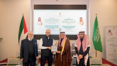 وزارة الشؤون الإسلامية تقيم حفلًا لتنفيذ برامج خادم الحرمين الشريفين لتفطير الصائمين وتوزيع التمور في الأردن