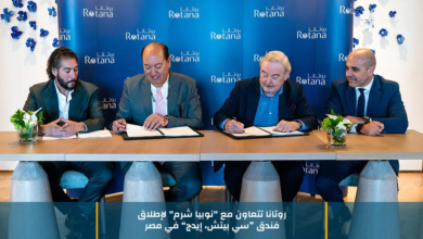 روتانا تتعاون مع “نوبيا شرم” لإطلاق فندق “سي بيتش، إيدج” في مصر