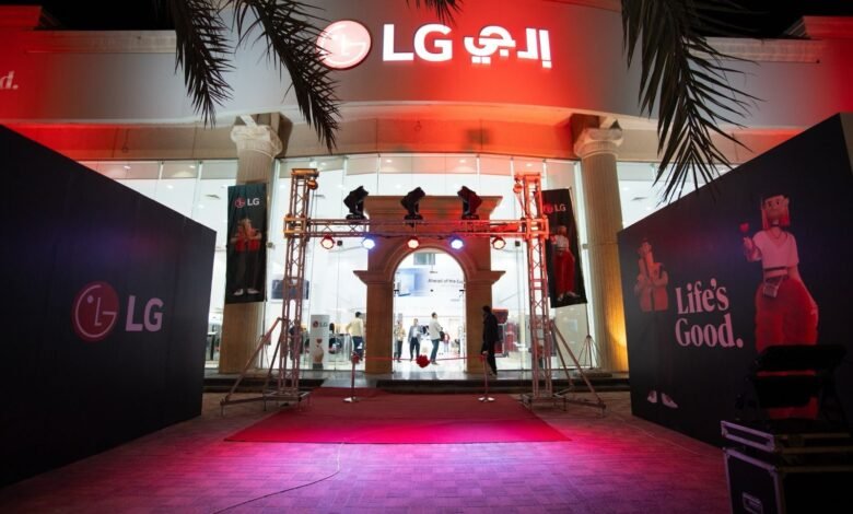 إل جي إلكترونيكس تكشف عن افتتاح متجرها الثاني في السعودية بحفل افتتاح مميز