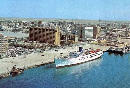 فندق راديسون بلو ديرة خور دبي يحتفل بـ50 عاماً من الريادة في قطاع الضيافة بدبي