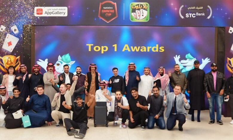 بطولة كأس لاعبي متجر تطبيقات هواوي ولعبة "يلا بلوت" يُنظّمان حدثاً رائعاً للرياضات الإلكترونية لأول مرة في الرياض