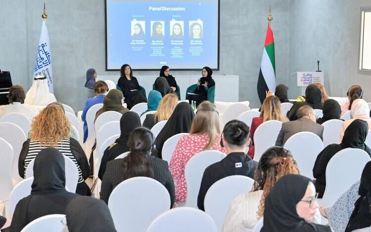 Emirates College for Advanced Education marks UAE Year of Community with 11th Annual Autism Day Forum