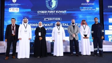 مؤتمر "سايبـر فيرست الكويـت" يعود بنسخته الجديدة لتعزيز المرونة السيبرانية الوطنية بما يتماشى مع رؤية الكويت 2035   